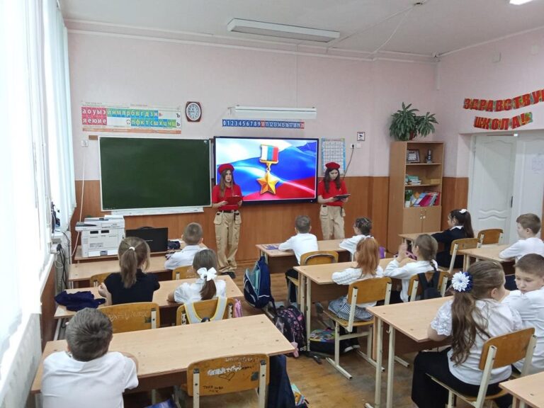 Подробнее о статье Звезда Героя России