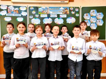 Подробнее о статье Разговоры о важном
