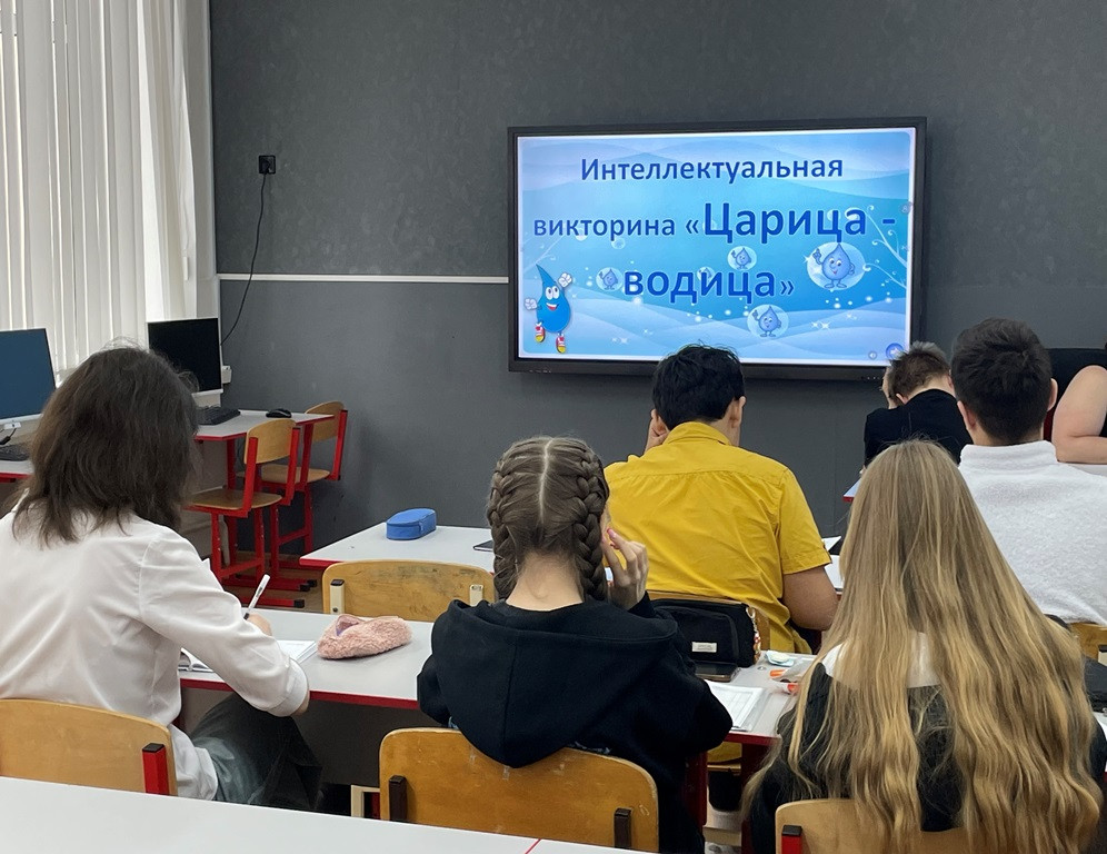 Вы сейчас просматриваете Акция «День воды»