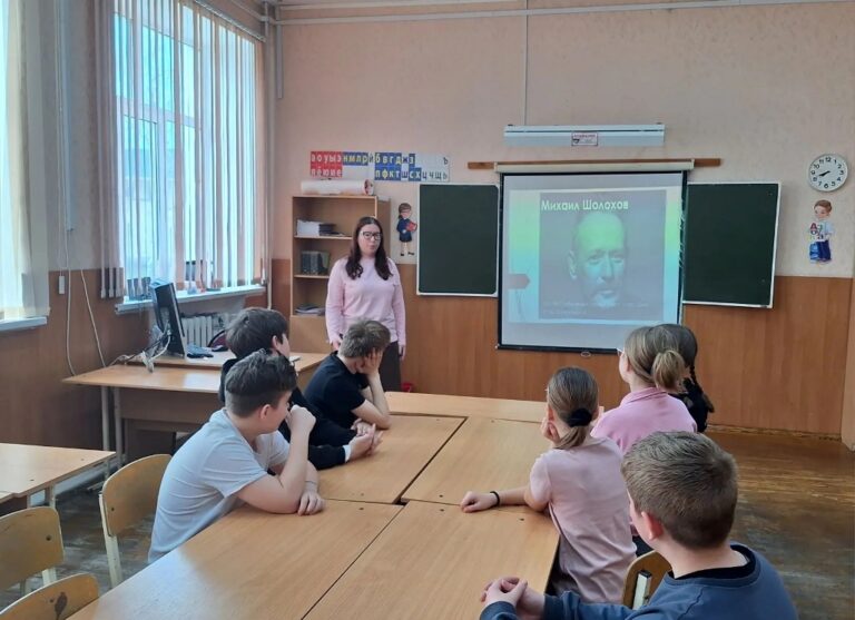 Подробнее о статье Шолохов – гордость и слава Дона