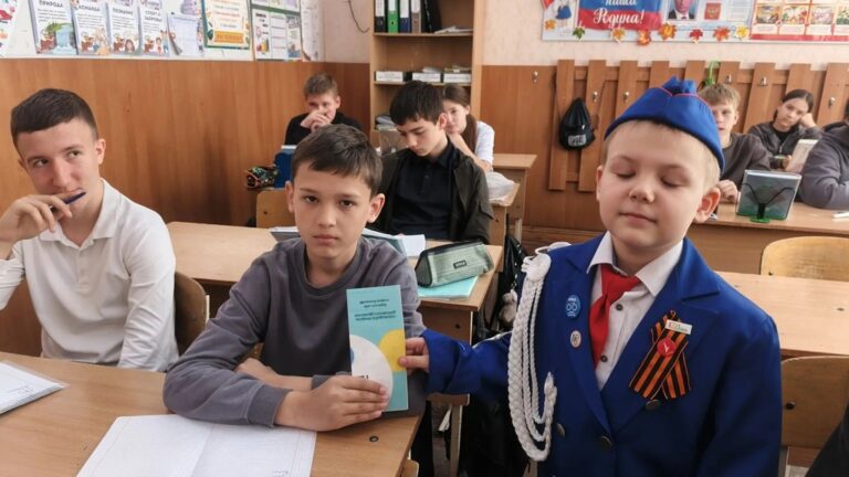 Подробнее о статье Профилактические мероприятия