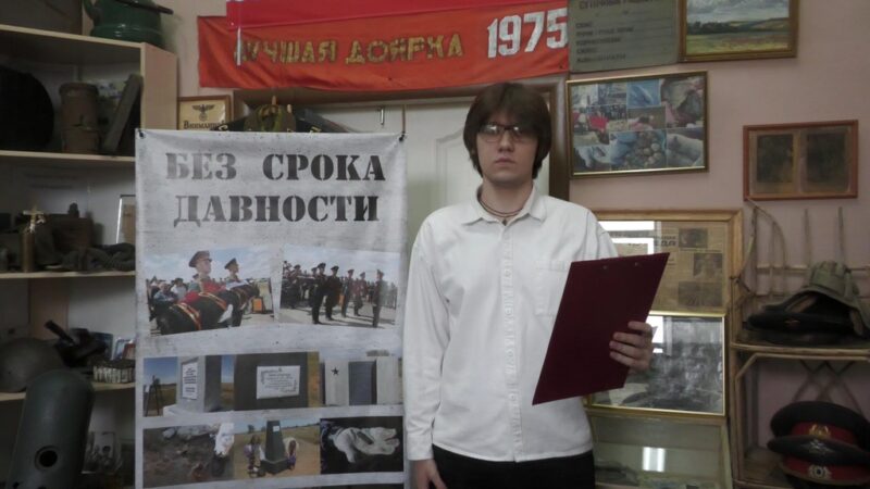 Призер конкурса «Без срока давности»