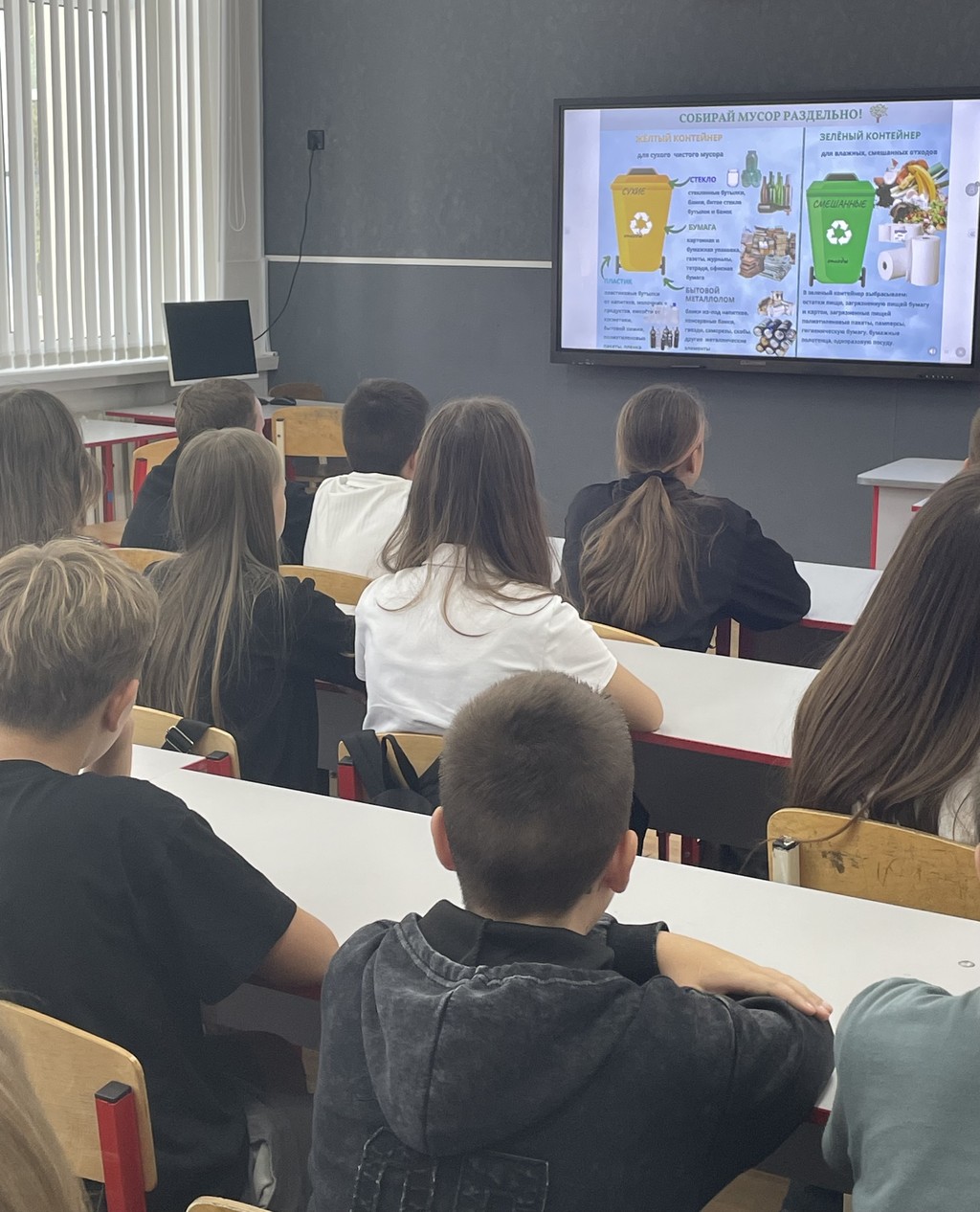 Вы сейчас просматриваете Собирай мусор раздельно!