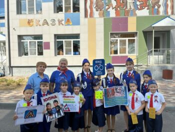 Подробнее о статье ЮПИД 12‑й лет